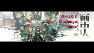 Arknights: WR-EX-8 challenge mode (high rarity squad ft. clutch Surtr at the end)