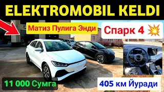 💥😱 Arzon ElektroMobil Narxlari 2024 // Арзон ЭлектроМобил Нархлари 2024 😲#SardorBekUz #электромобил