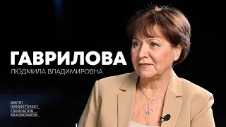 "Код Хворостовского": Гаврилова Людмила Владимировна