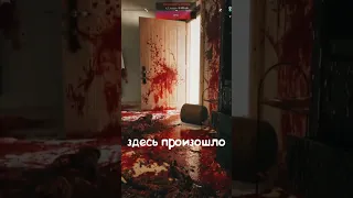 Резидент Исланд #Plotoiadnuikeksik #blacksilverufa #нарезки #Dead Island 2