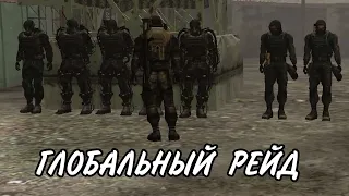 МОЙ САМЫЙ МАСШТАБНЫЙ РЕЙД В ЛАБОРАТОРИЮ. STALKER  Mysterious Zone #3