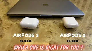 Are AIRPODS 3 Worth it ? AirPods 3 vs AirPods 2 | Hindi