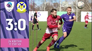 ФК ЛНЗ 3:0 ФК Кудрівка Огляд матчу 17 тур ЧУ