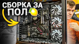 Игровая СБОРКА ПК за 500.000 рублей в КРИЗИС!🔥