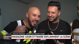 Mawazine 2019 : le trio Fnaire met le feu à la scène de Salé