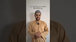 الام الجزائرية مع ولادها كي يقرب الباك