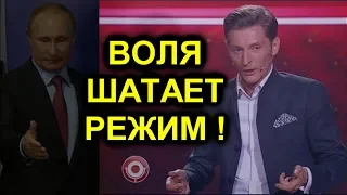 Рейтинг Путина упал на 10%. Придворные шуты переобуваются.