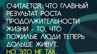 Если вы гений, то ваш сын 100% не унаследует ваших генов