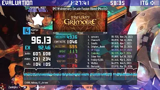 StepMania - 2024-4-7 - (SX14) Wubversary Decade Fusion Blend (Mostly) - 96.13%