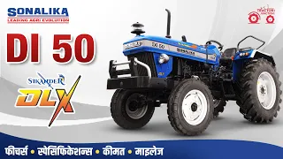 Sonalika Di 50 Sikander Dlx Features | Sonalika 52 Hp Tractor Price | Sonalika Tractor Video