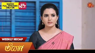 Meena - Weekly Recap | 24 July 2023 - 29 July 2023 | Sun TV