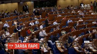 В ПАРЄ заявили, що боротьба з коронавірусом не має порушувати права людини