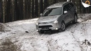 Тест Драйв - Mitsubishi Outlander