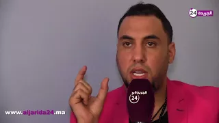 لمنور: " اسمي بعيد عن شهرة أسماء لمنور والامارات عرفتني على نجوم كبار"