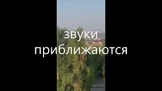 30 08 22 Херсон, идут уличные бои, слышны автоматные очереди и взрывы на улицах города