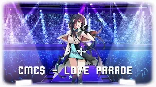 NightCore - Love Parade