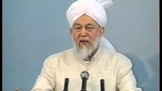 Urdu Khutba Juma on May 8, 1998 by Hazrat Mirza Tahir Ahmad