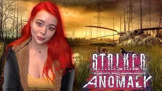 S.T.A.L.K.E.R. Anomaly 1.5.1 прохождение на русском #3 релиз мод Сталкер Аномали | Stalker Anomaly