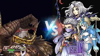 [DFFOO] Final Aeon Shinryu Lv.300 vs FFIV FT. Paladin Cecil