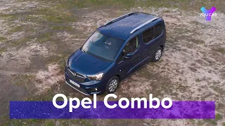 Opel Combo Life 2020: для семьи, быта и оптовых закупок. Обзор Combo/Berlingo/Rifter. #youcardrive