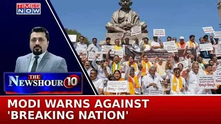 Storm Over Budget 'Discrimination', Karnataka CM Protest | 'Anti-South Bias' Or Dividing For Votes?