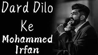 Dard Dilo Ke - Mohammed Irfan | Lyrics | LyricsSoul | India Lyrics Tube #lyrics