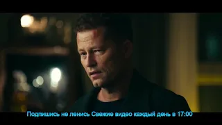 ХОТ ДОГ 2018   Русский трейлер Самый прикольный фильм 2018 года