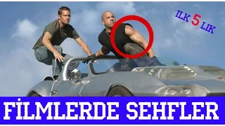 ILK 5 LIK - MEHSHUR FILMLERDE SEHFLER