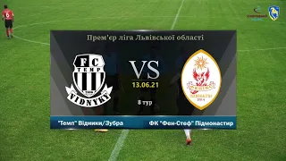 "Темп" Відники/Зубра - "Фенікс" Підмонастир [Огляд матчу] (8 тур, Прем'єр-ліга Львівщини)