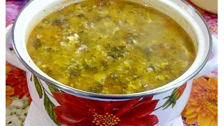 Вкусный зелёный борщ с куриным мясом !!!