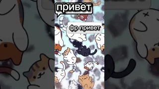 слово фр #furries #фурри