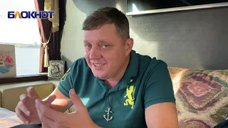 Олег Пахолков о закрытии команды «Импульс»