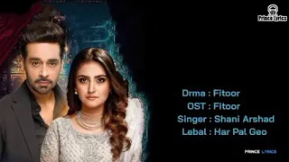 fitoor drama full ost //shani arshad//English substile:: Male and female version