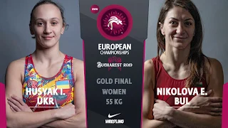 GOLD WW - 55 kg: I. HUSYAK (UKR) v. E. NIKOLOVA (BUL)