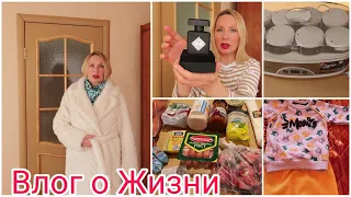 Урал ! Хотела СКРЫТЬ от вас ! Чуть не Сломала Палец ! Купила ШУБУ ! Йогурт на Закваске Йогуртница Re