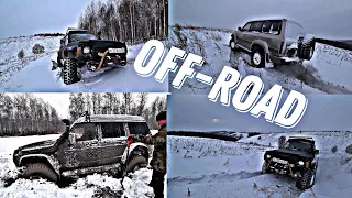 Рубимся по снегу, Toyota Land Cruiser, Nissan Safari Off-Road