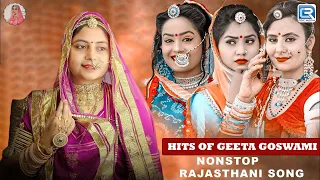 Geeta Goswami - NONSTOP Mashup | Marwadi Vivah Songs 2024 | Jukebox | Rajasthani Banna Banni Song