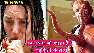 Horror Slasher Movie Explained in Hindi/Urdu | Cinema Summary Hindi