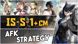 IS-S-1 + Challenge Mode | AFK Strategy |【Arknights】