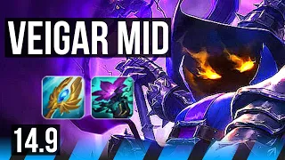 VEIGAR vs LUX (MID) | Rank 4 Veigar | JP Grandmaster | 14.9