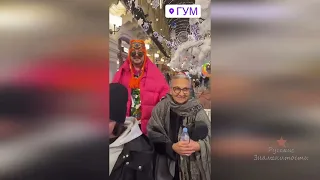 Филипп Киркоров всей семьей, с 90 летним Бедросом в ГУМЕ!!