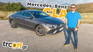 Δοκιμή Mercedes-Benz CLA 180 d AMG Line | trcoff.gr