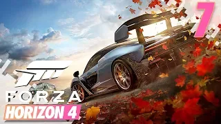 FORZA HORIZON 4 - Nissan GTR Driving And Second Barn Find! - EP07 (Gameplay Video)