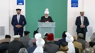 Tamil Translation: Friday Sermon 5th April 2019