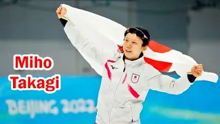 Miho Takagi (Wins Gold Medal In Beijing 2022) | 7 Intersting Facts About Miho Takagi