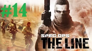The Bridge Spec Ops The Line Chapter 14