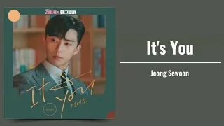 Jeong Sewoon – It’s You | What's Wrong With Secretary Kim OST PART 2