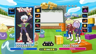 [Puyo Puyo Tetris] Salty Cup S2 S-League: Doremy vs. Wumbo (2) (02-09-2019, PC)