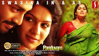 PANDUVAM Tamil Movie ,Swasika