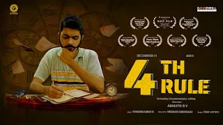 4 Th Rule | Malayalam Short Film |  Abhijith R V | Vishnubhadran B | Sree Sabareesh SV | Akash R